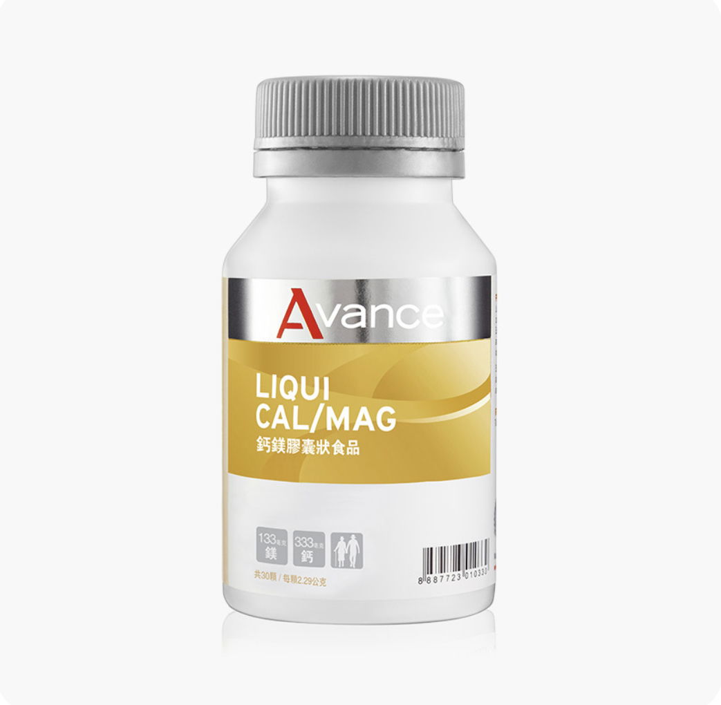 維格爾 鈣鎂膠囊狀食品 