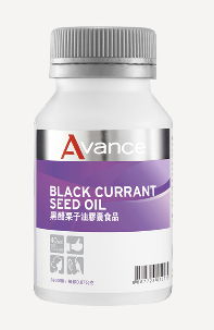 黑醋栗（婦科好幫手）