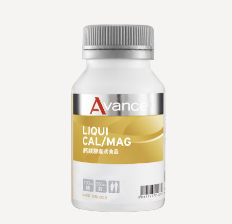 維格爾 鈣鎂膠囊狀食品（讓你夜夜好眠）