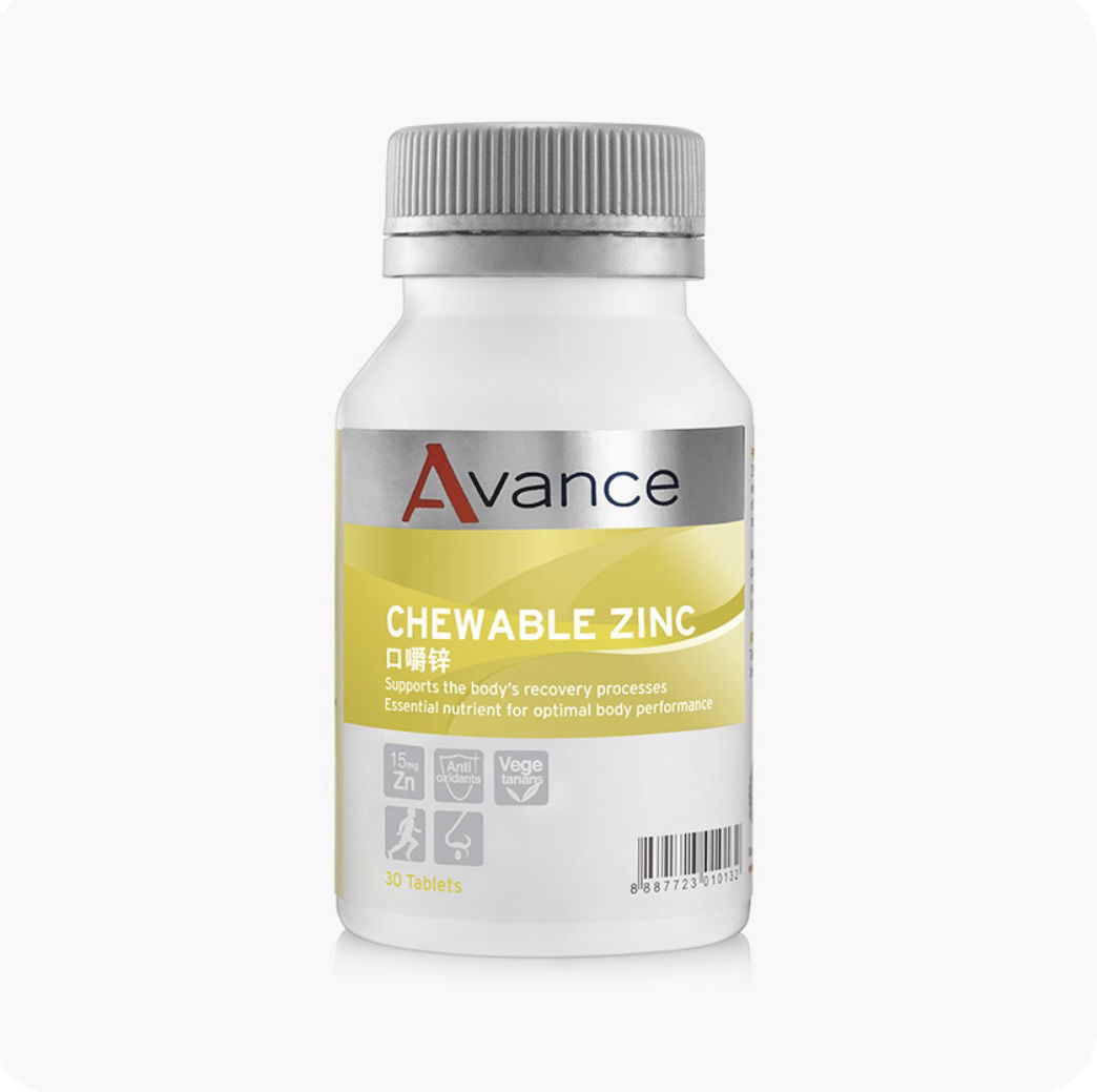 維格爾 口嚼鋅錠食品 