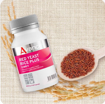 維格爾 紅麴配方膠囊狀食品  ~營養補給 促進新陳代謝