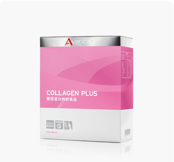 維格爾 膠原蛋白粉狀食品 ~從內滋養, “膠”出緊致彈躍美肌!