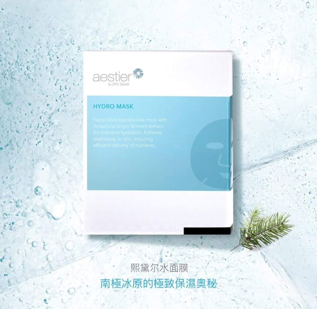 水面膜//瞬間水噹噹