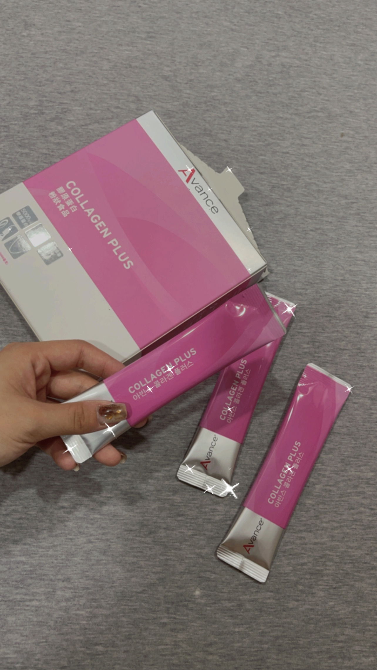 膠原蛋白粉 / 補充流失的膠原 / 女生要Q彈必備！