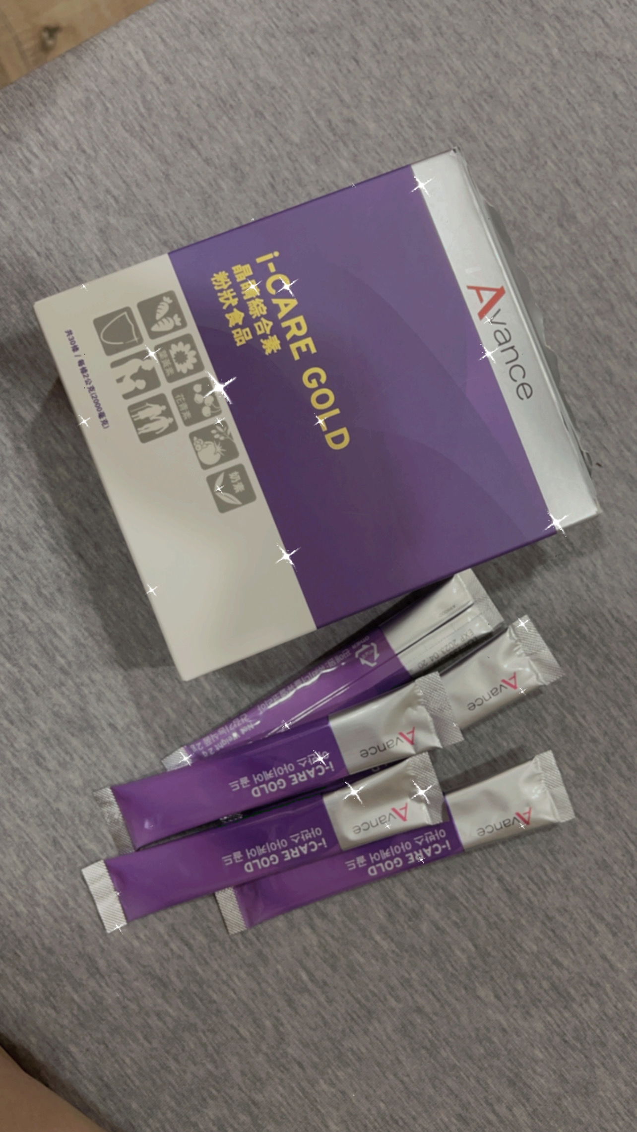 晶睛綜合素 / 3C控必備單品 / 葉黃素