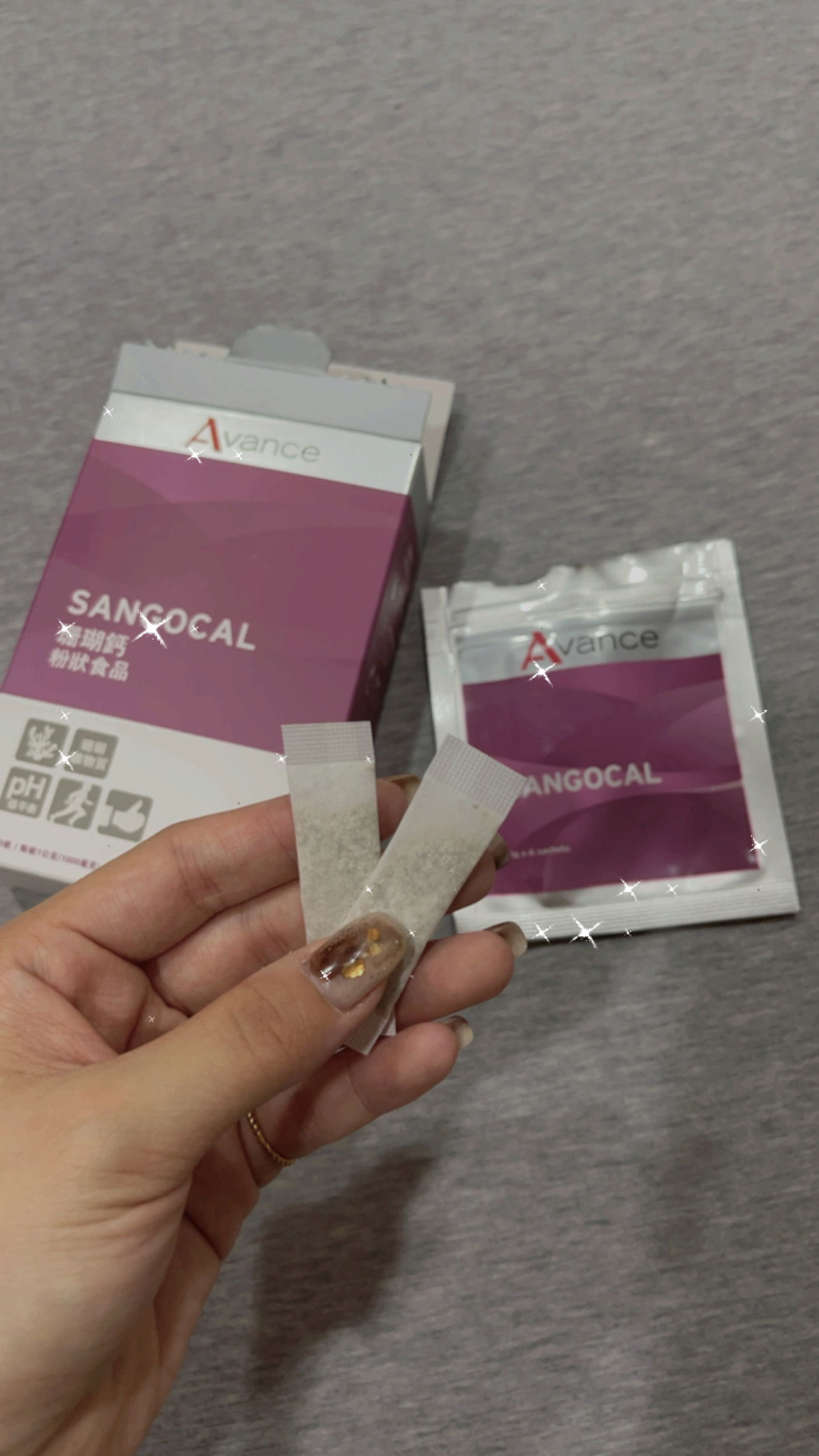 珊瑚鈣 / 喝好水、調節身體PH值