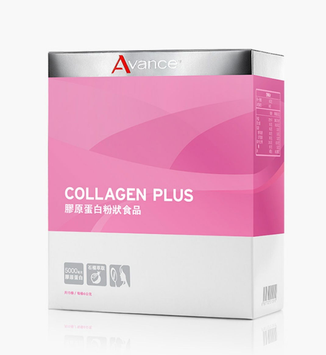 膠原蛋白粉飲  食品