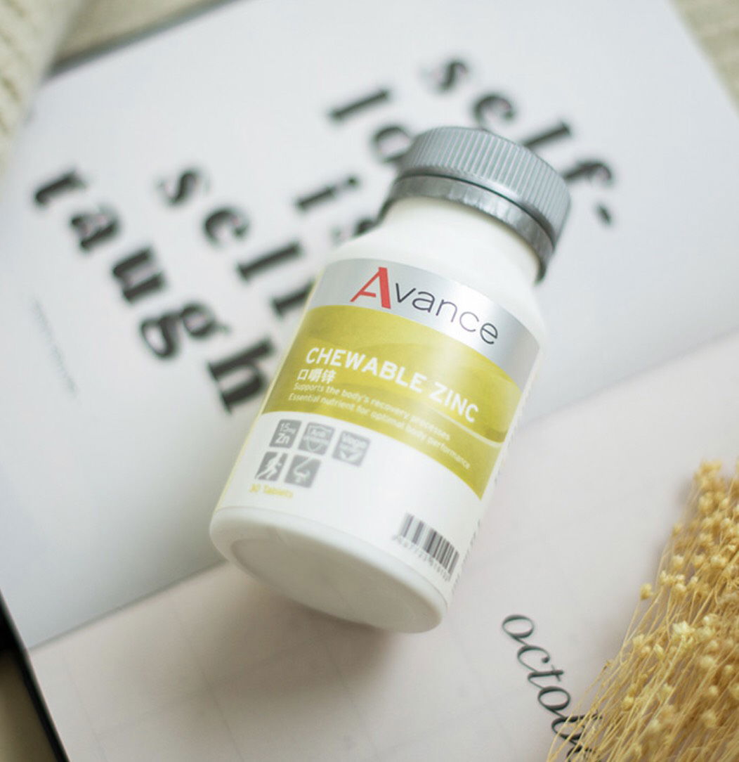 維格爾—口嚼鋅錠 痘痘肌救星✨