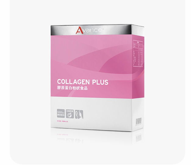 維格爾膠原蛋白粉/補充體內膠原蛋白