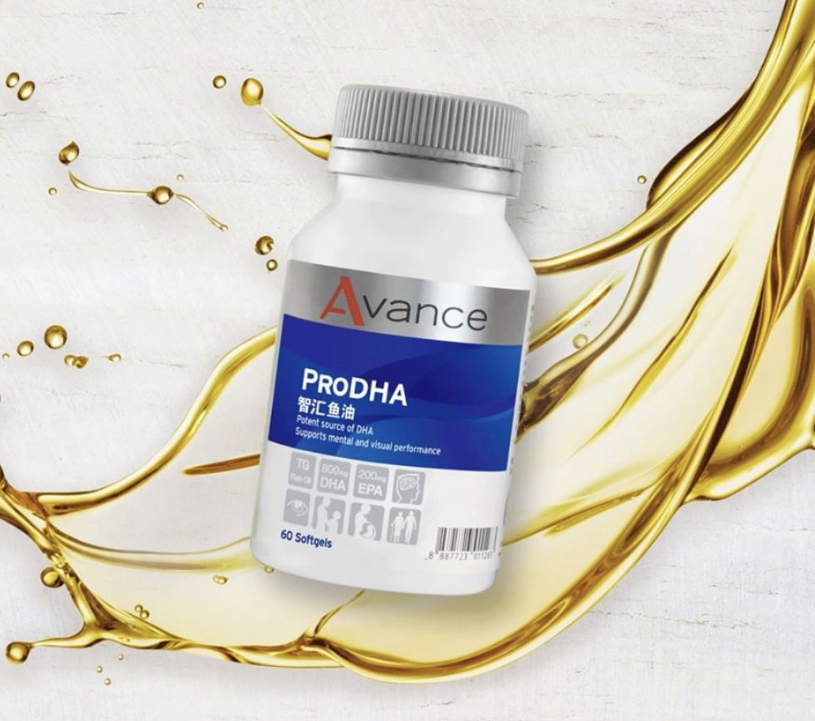 《維格爾  智匯魚油》