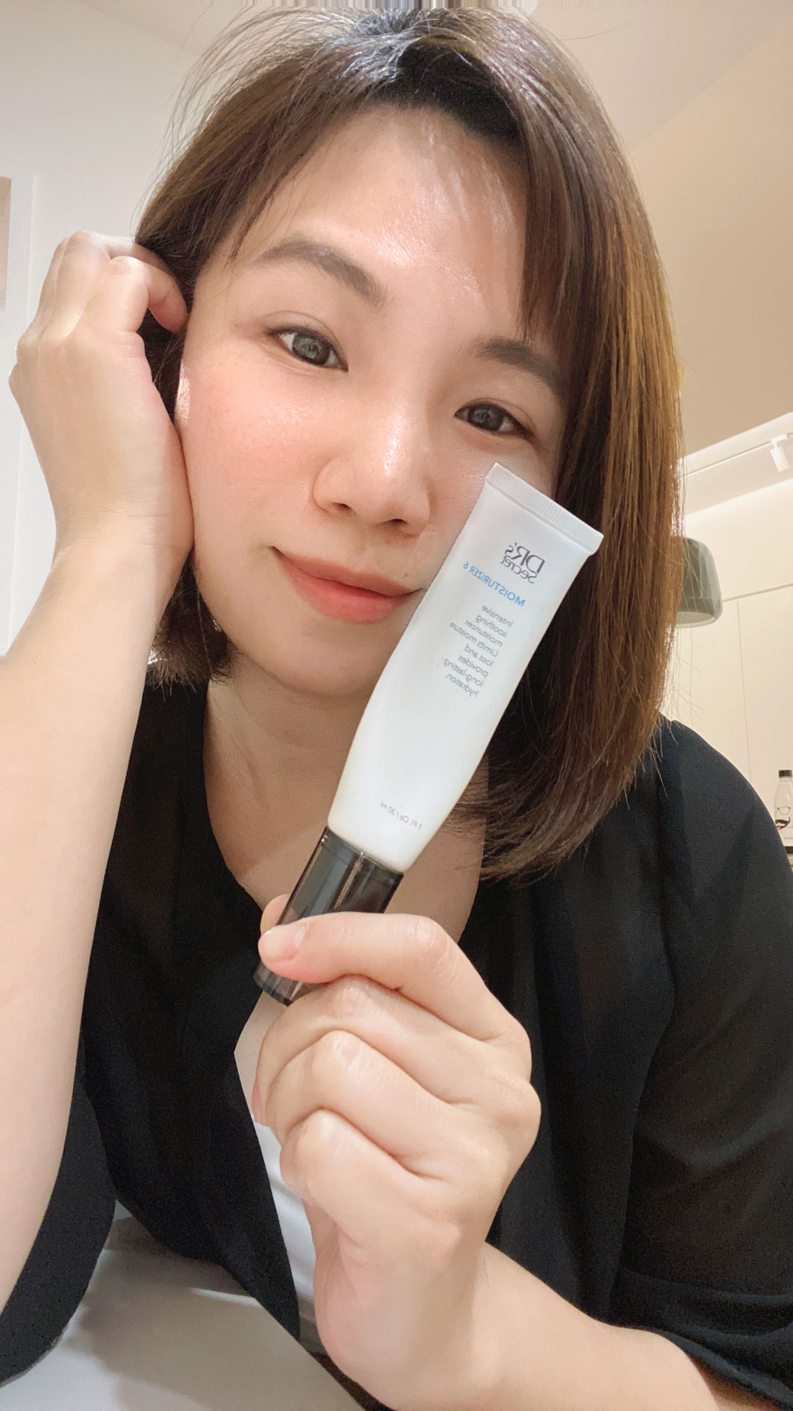 皙之密 潤膚霜 6