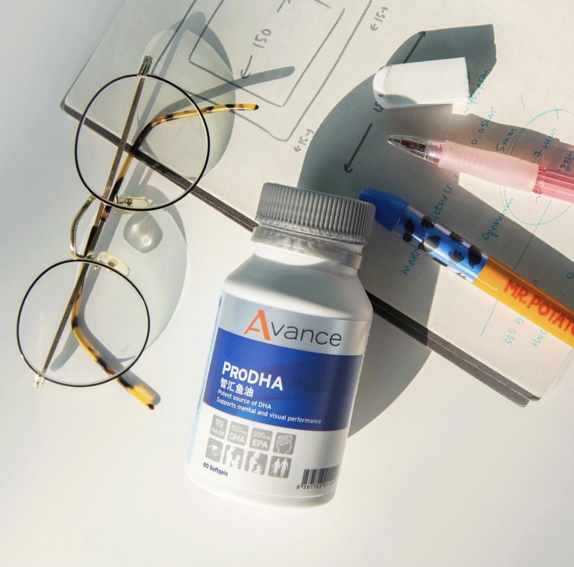 維格爾 智匯魚油 