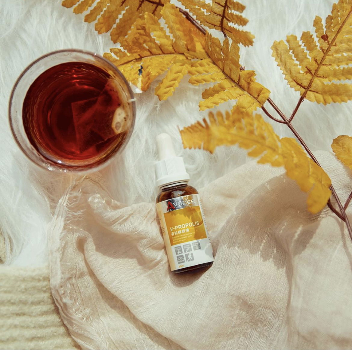 維格爾 蜂膠液食品 