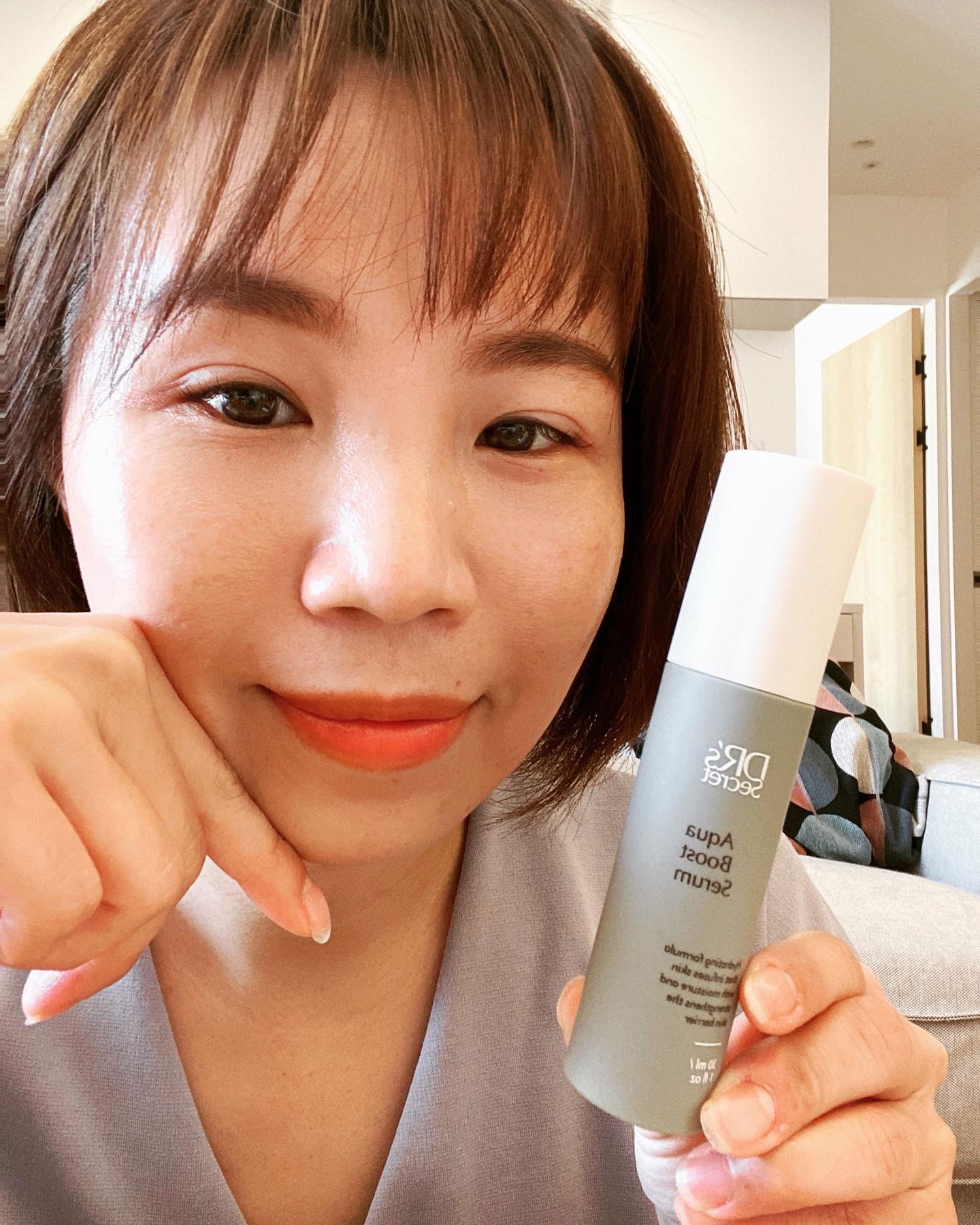 盈潤補水精華露 10