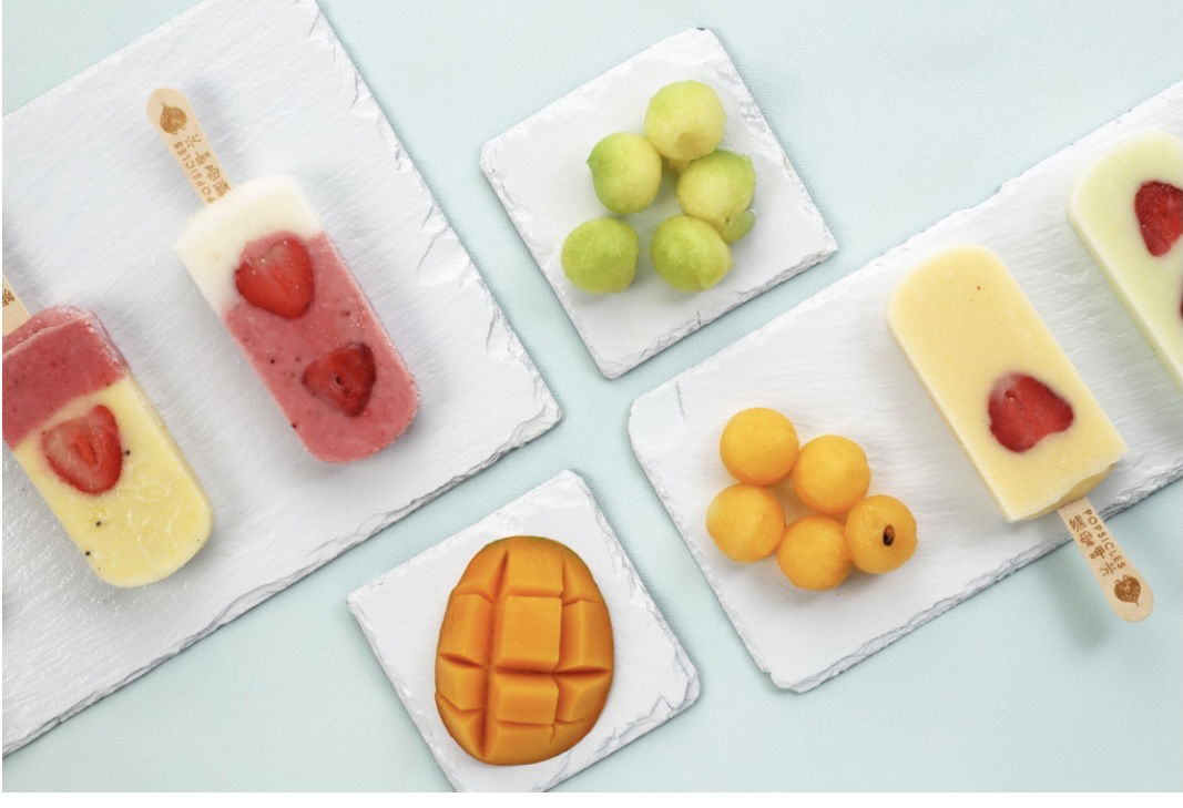 熊愛呷冰✦備註輸入my.v享優惠