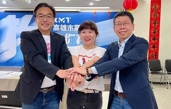 中国国民党高雄3选区民代初选 今早4人完成登记