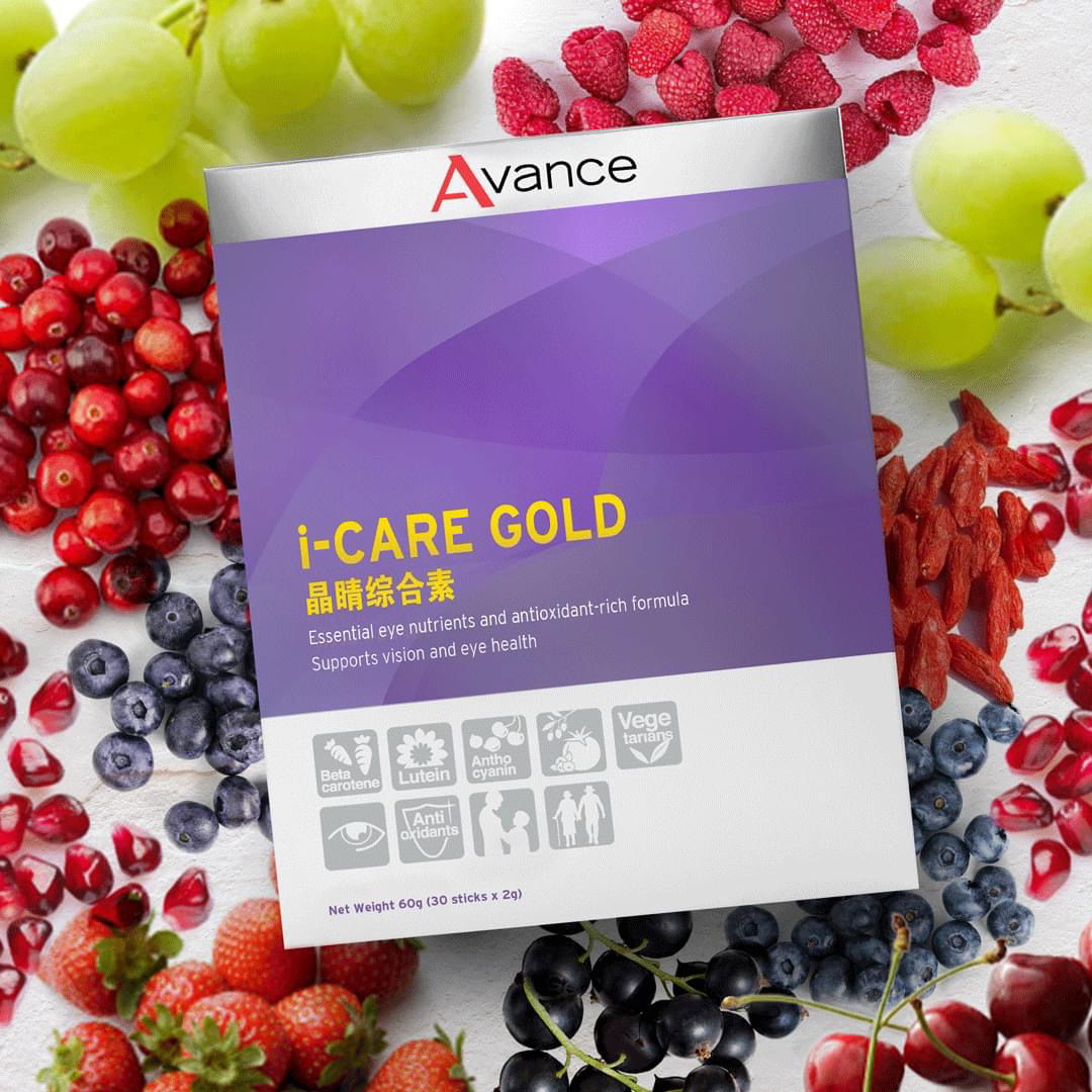 維格爾 晶睛綜合素粉狀食品 (30'S)-保護眼睛的神器