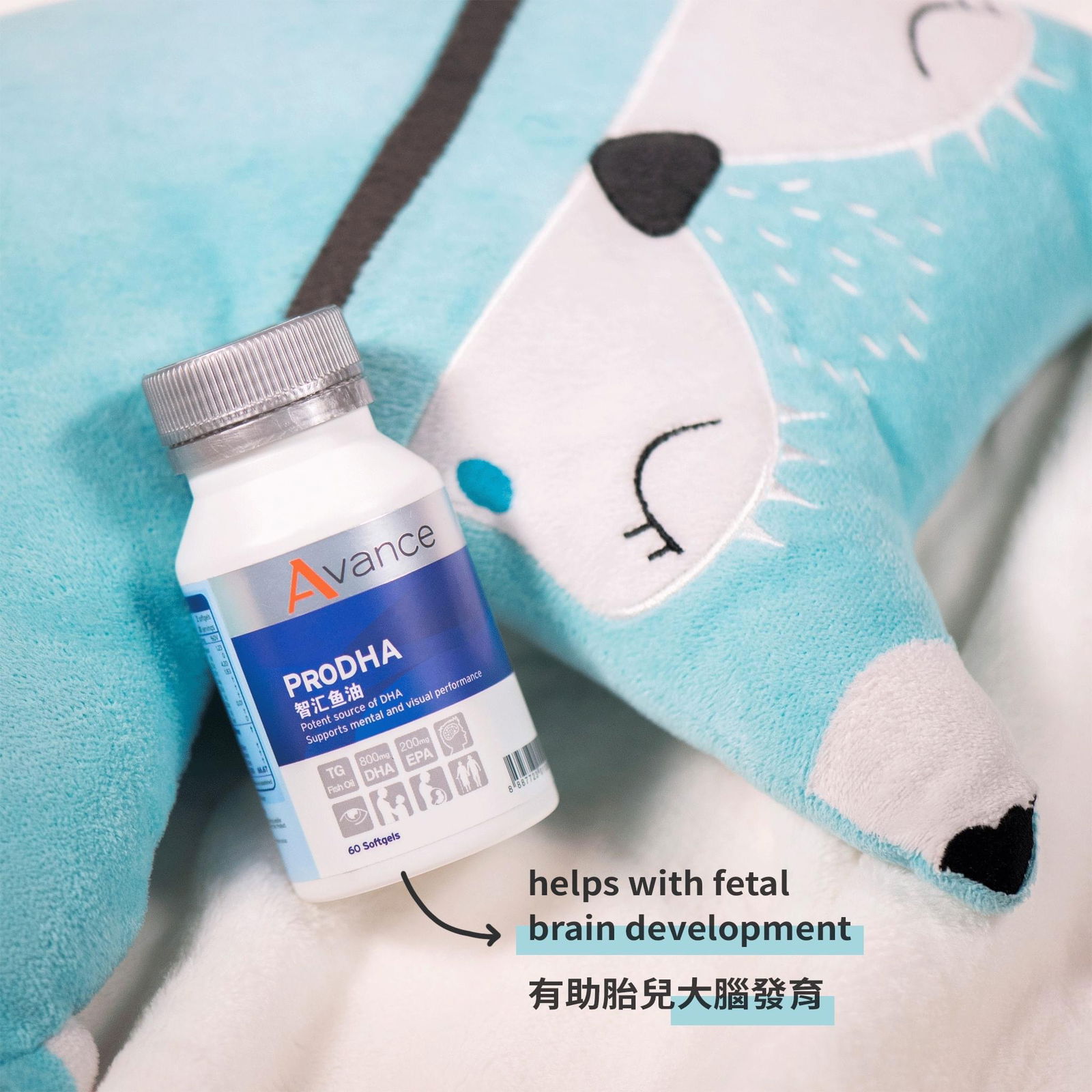 維格爾 智匯魚油-不囤積肥油的魚油