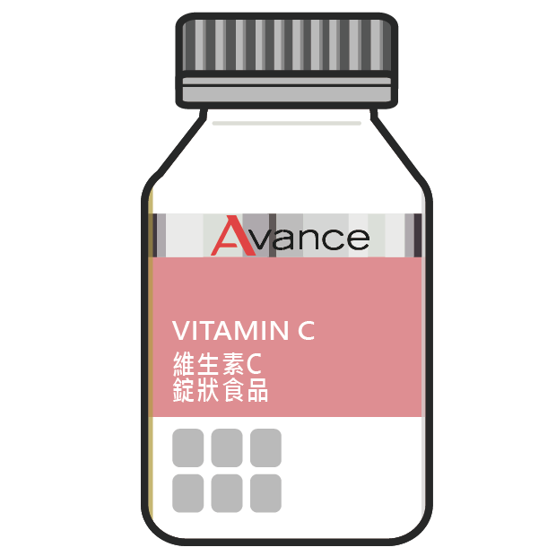 維格爾 維生素C錠狀食品