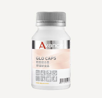 維格爾 穀胱綜合素膠囊狀食品