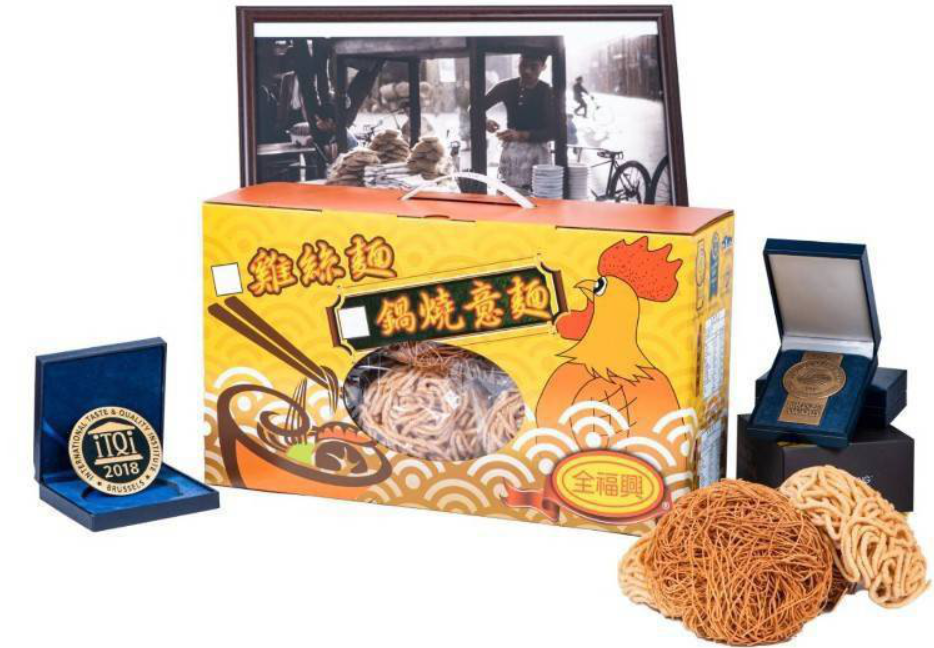 🐔 雞絲麵12顆 & 意麵 10顆 五星米其林禮盒 （黃）$500/盒 <全福興製麵> 