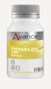 維格爾 口嚼鋅錠食品