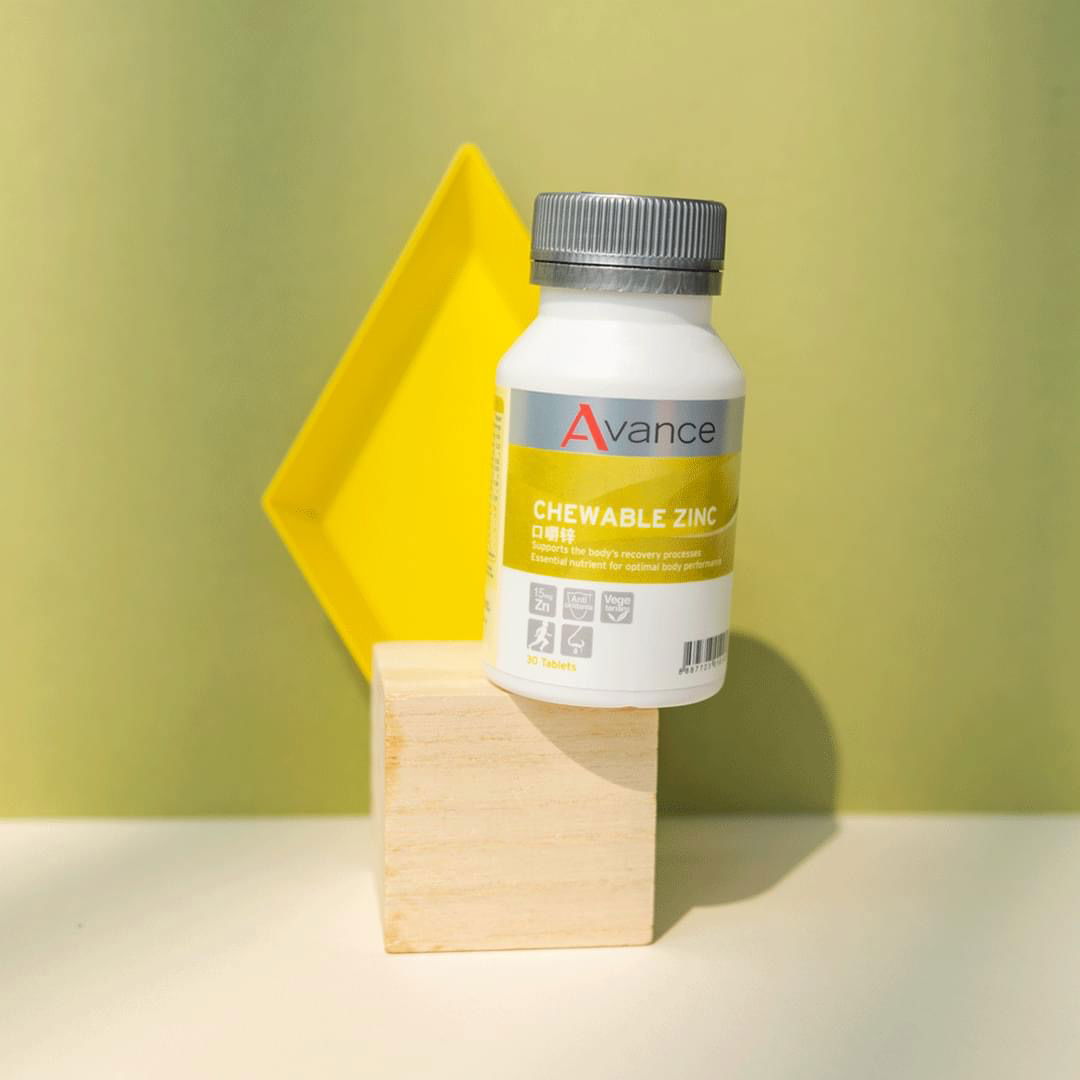 有【痘】交給它