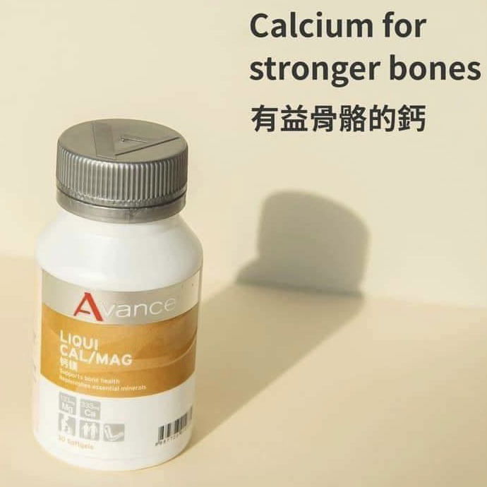 穩定神經讓你一夜好眠《鈣鎂》