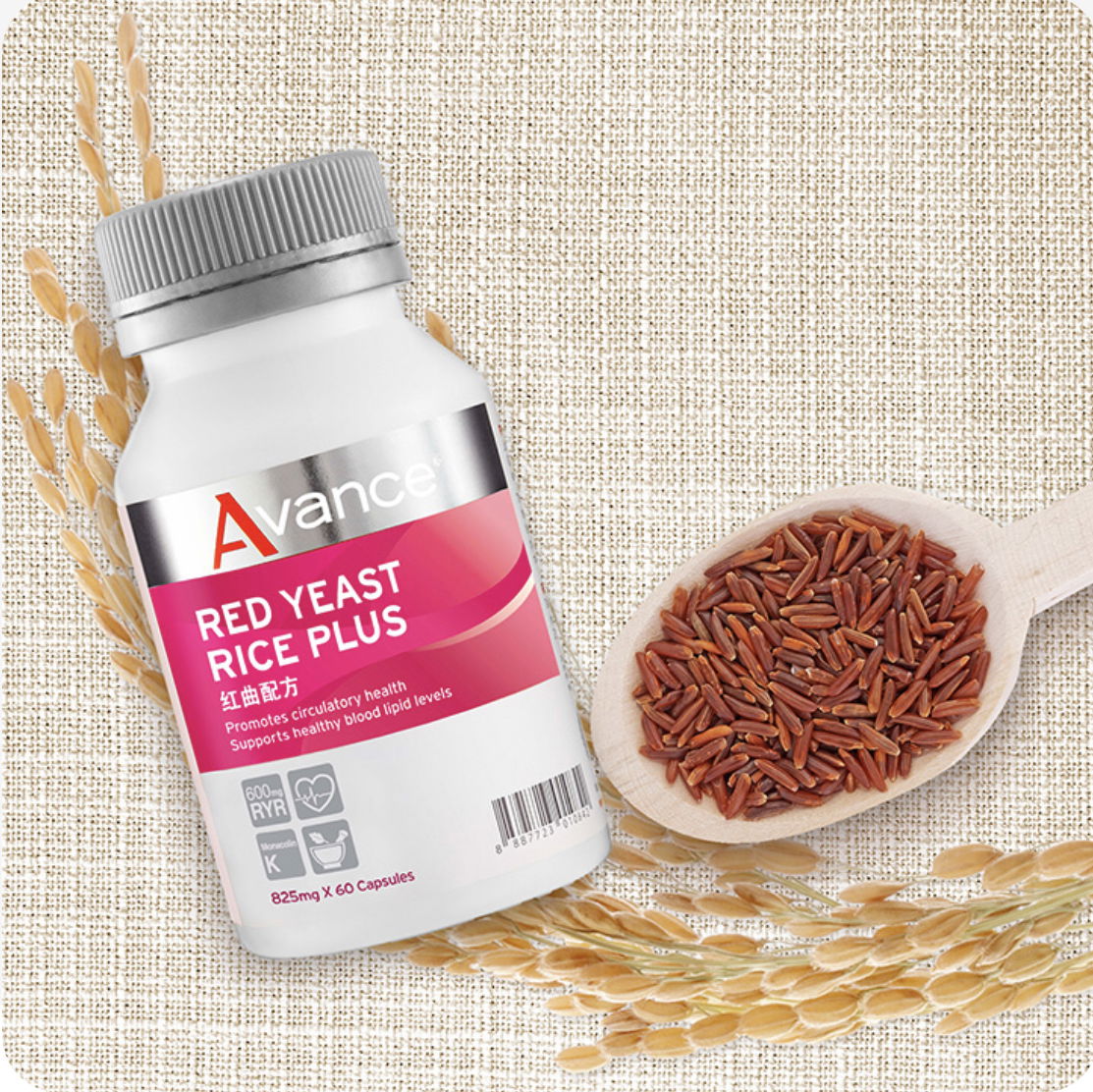 降血壓抑制膽固醇必備-紅麴