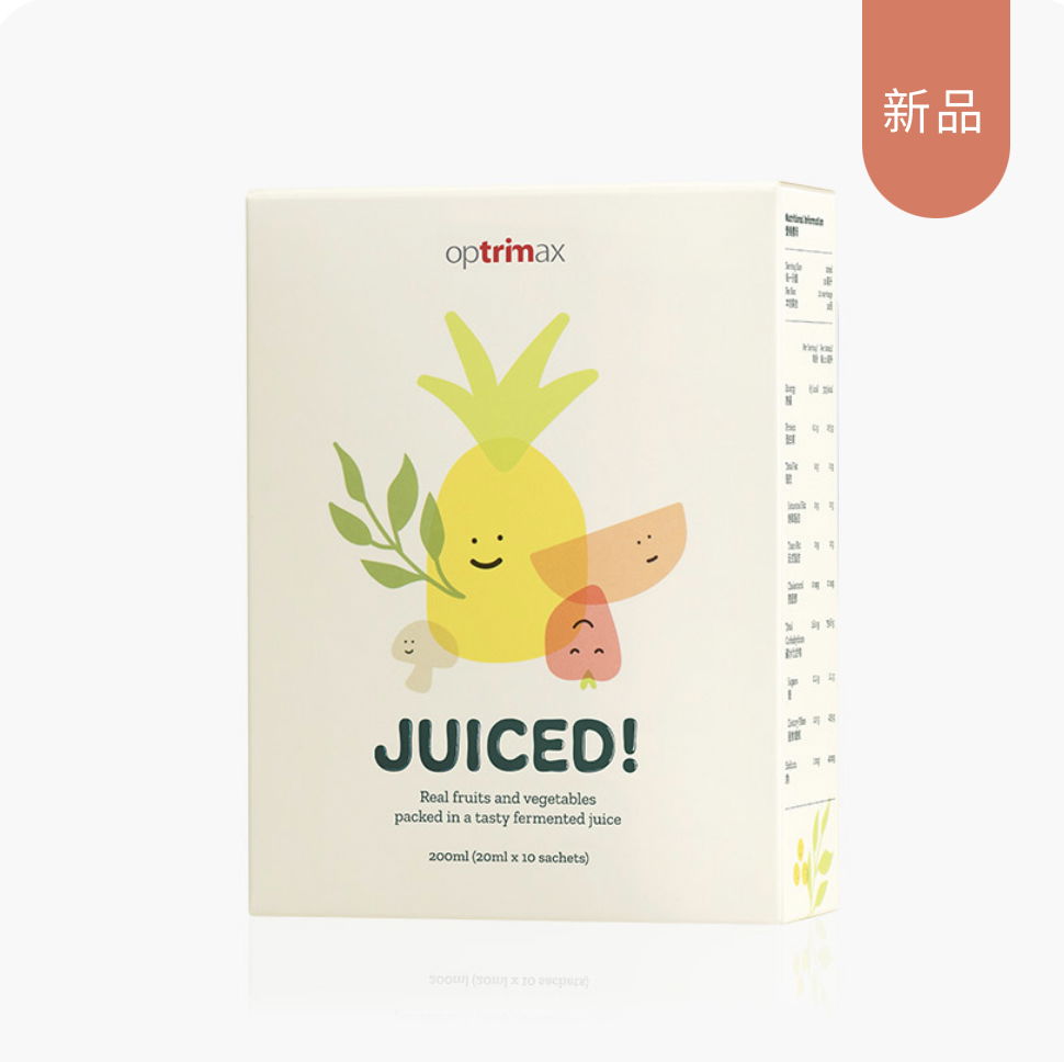 窈輕悅 清輕漿發酵飲 你..便秘嗎