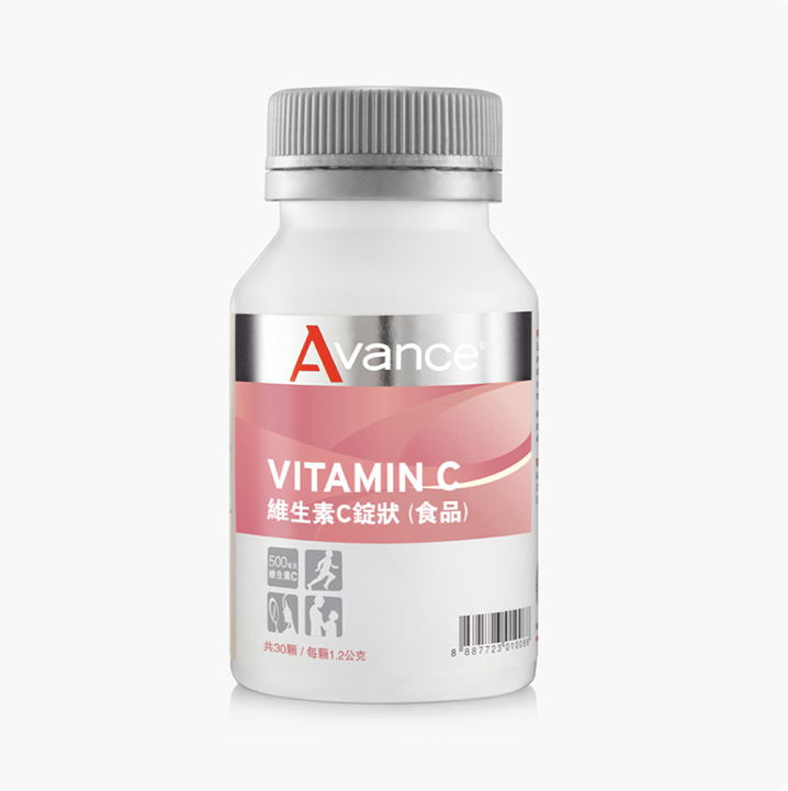 養顏美容抗氧化_維生素C錠