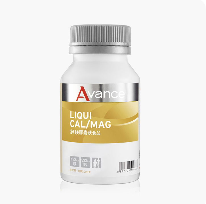 放鬆神經強健骨骼_鈣鎂膠囊