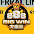  🎁BIGWIN88🧧 🔥REGISTER FREE ANGPAO ALL DAY🔥