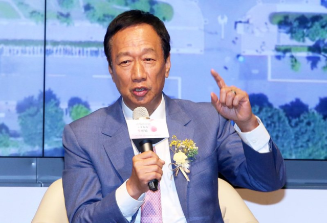 郭台铭为争取国民党2024选举提名，首场造势晚会在高雄登场