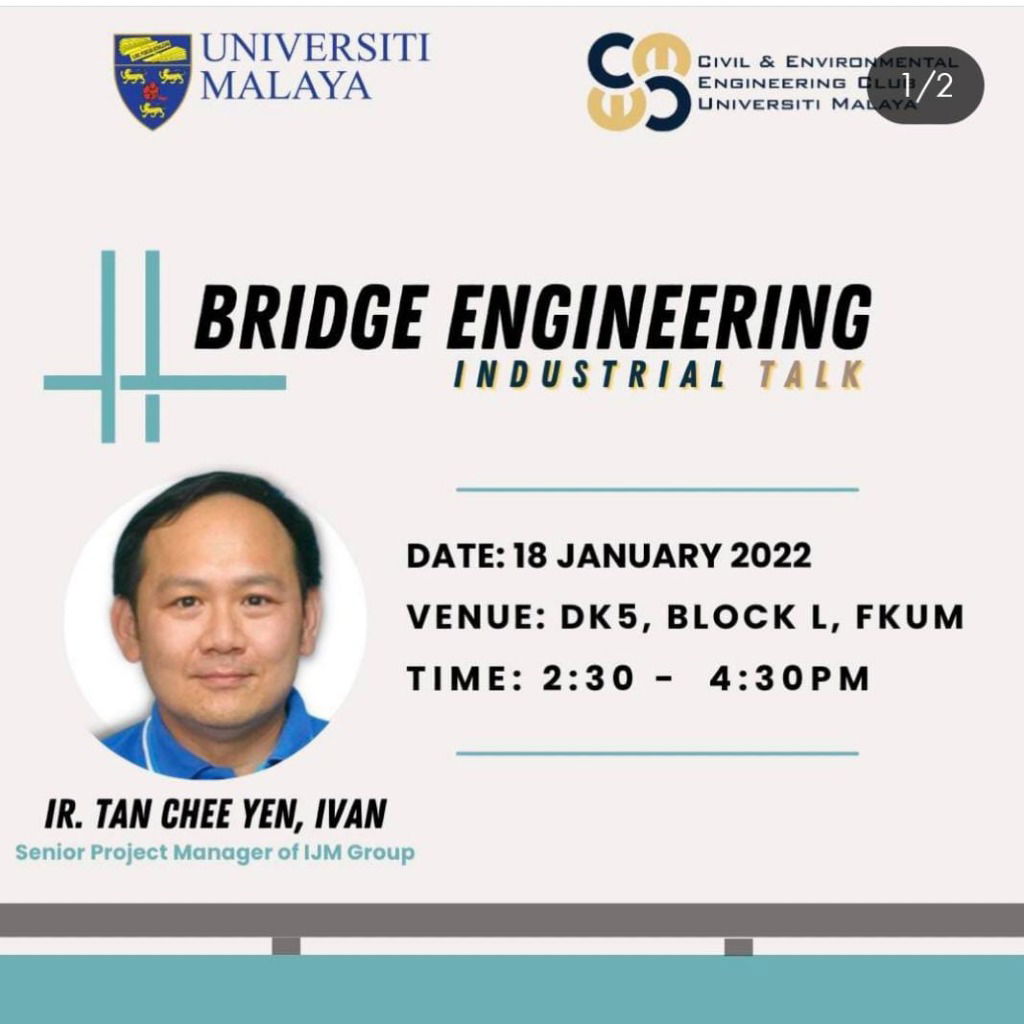 [Registration Form] Bridge Engineering Industrial Talk