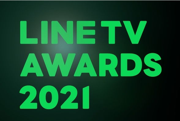 LINE TV AWARDS 2021