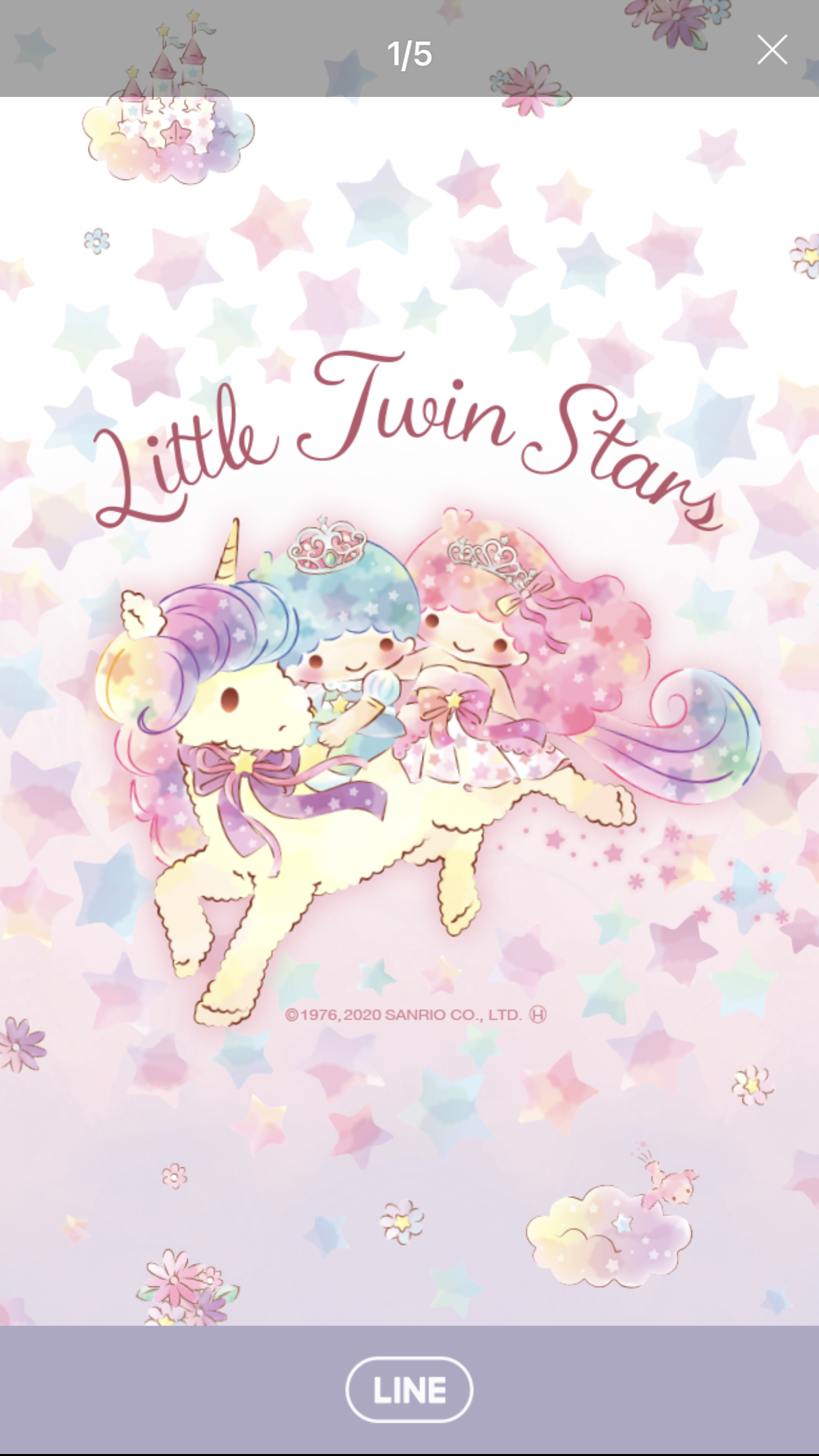 little twin stars : celebration