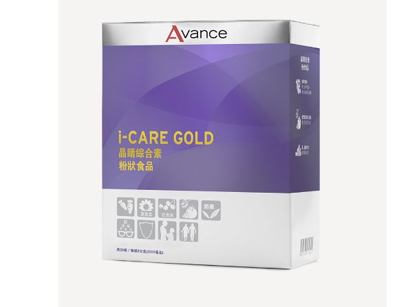 眼睛吃的-跟黑眼圈說掰掰👋🏼👋🏼