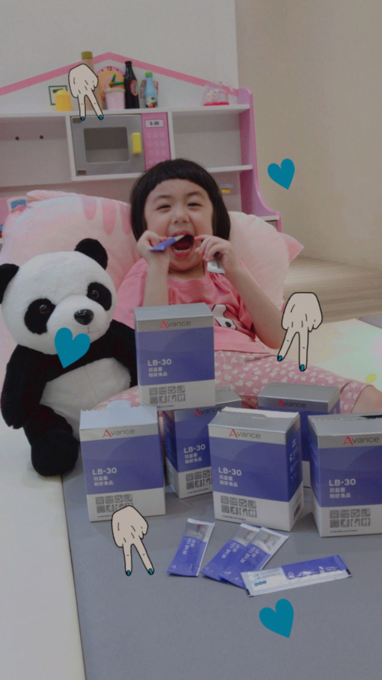 肉包小姐姐最愛的 百益菌