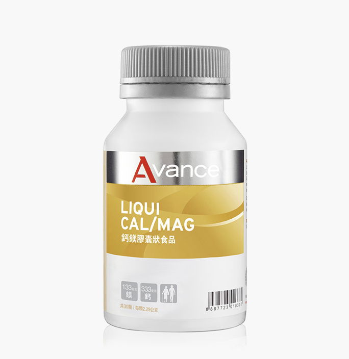 維格爾 鈣鎂膠囊狀食品