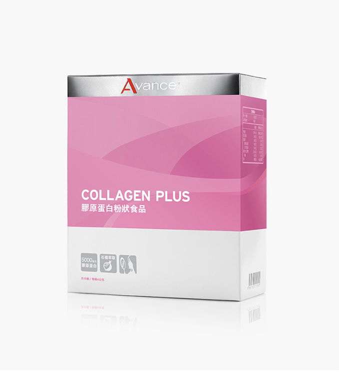 維格爾 膠原蛋白粉狀食品