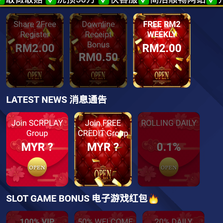 SCRPLAY1 FREE TANPA DEPOSIT RM20!!