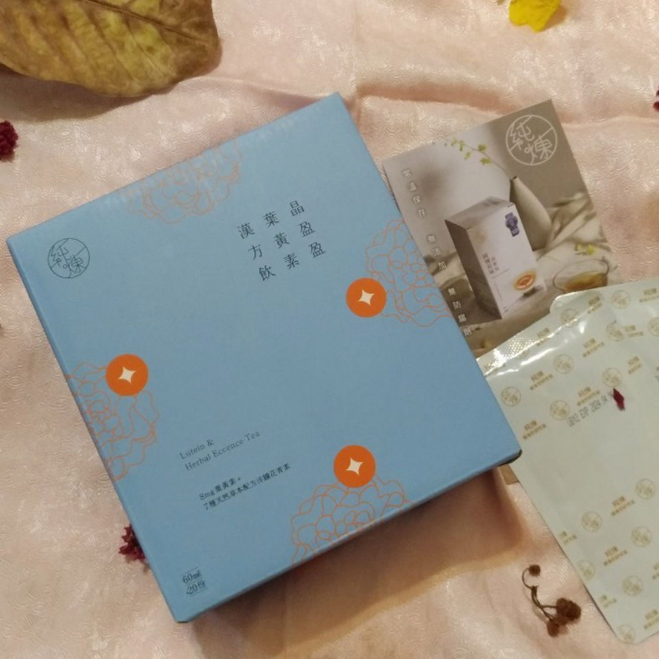 【純煉晶盈盈葉黃素漢方飲】草本淬鍊頂級晶亮健康配方