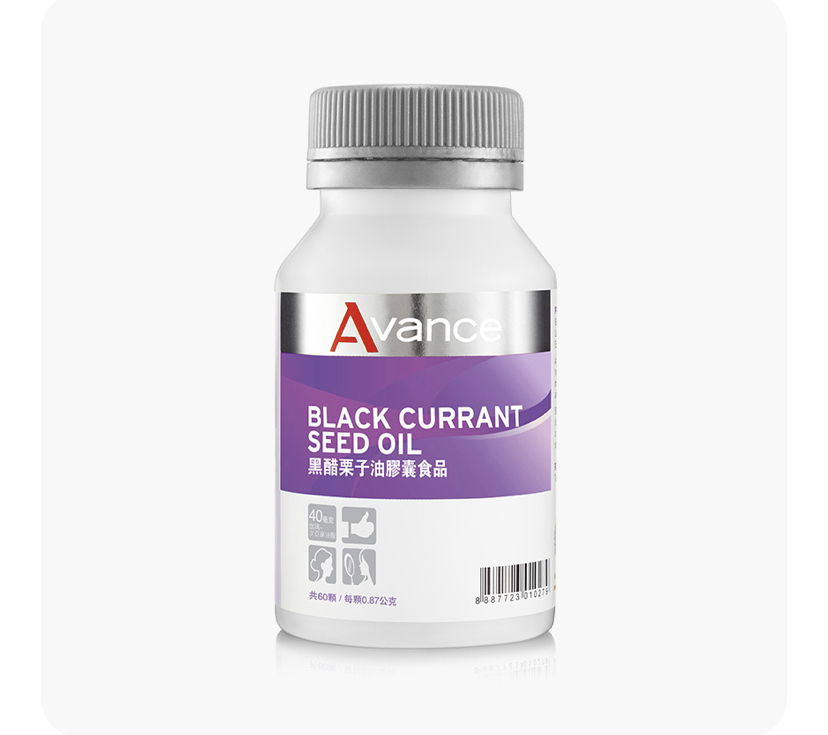 婦科聖品｜黑醋栗籽油