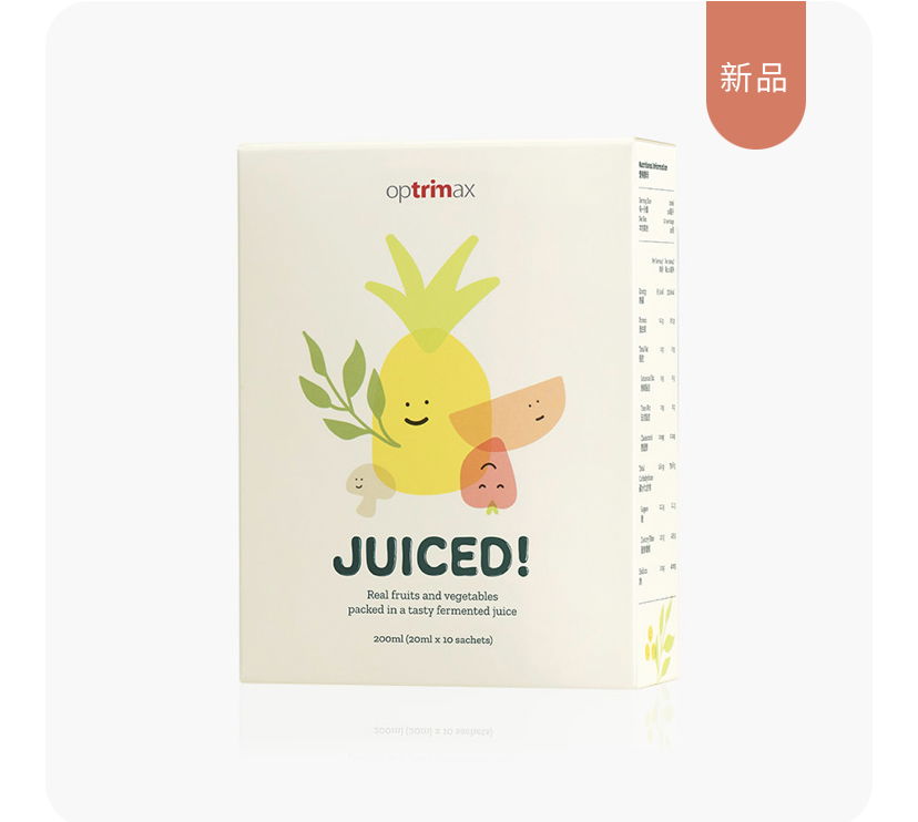 腸道好輕鬆｜清輕漿