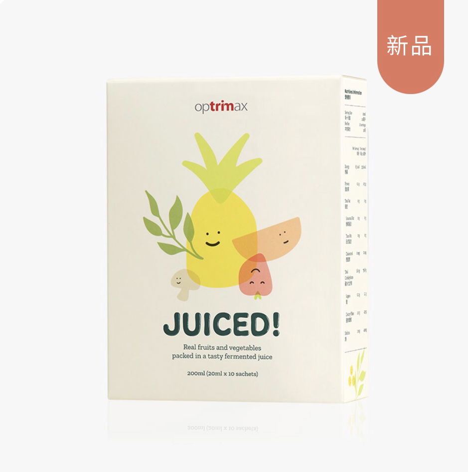 腸道健康宿便💩out 清輕漿發酵飲