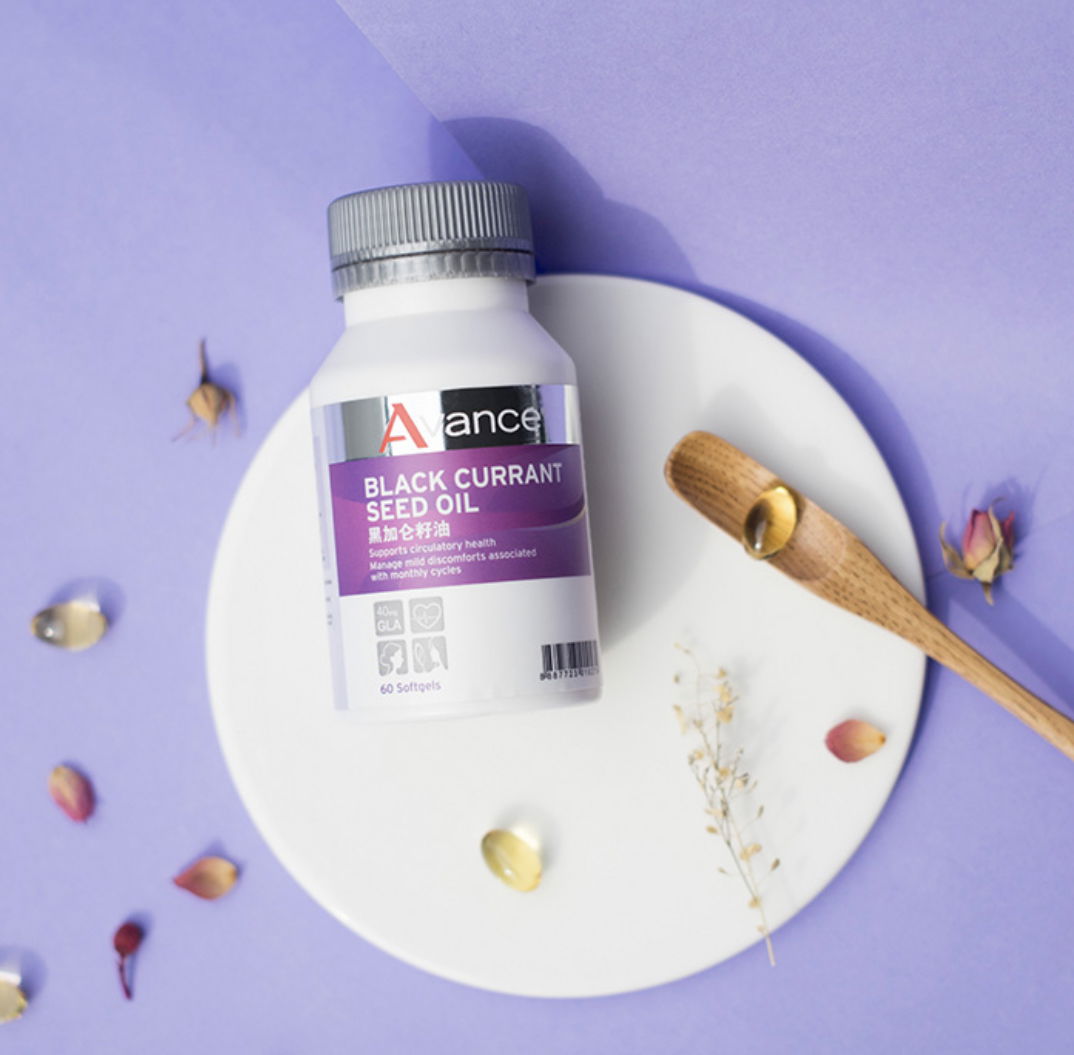 婦科必備良品｜女孩不再悶痛了｜消水腫好幫手｜黑醋栗籽油