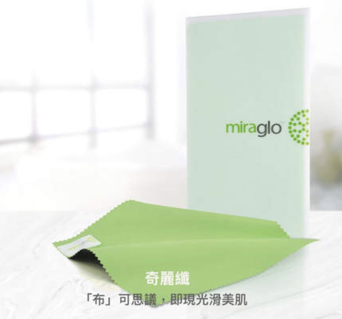 布不思議-奇麗纖