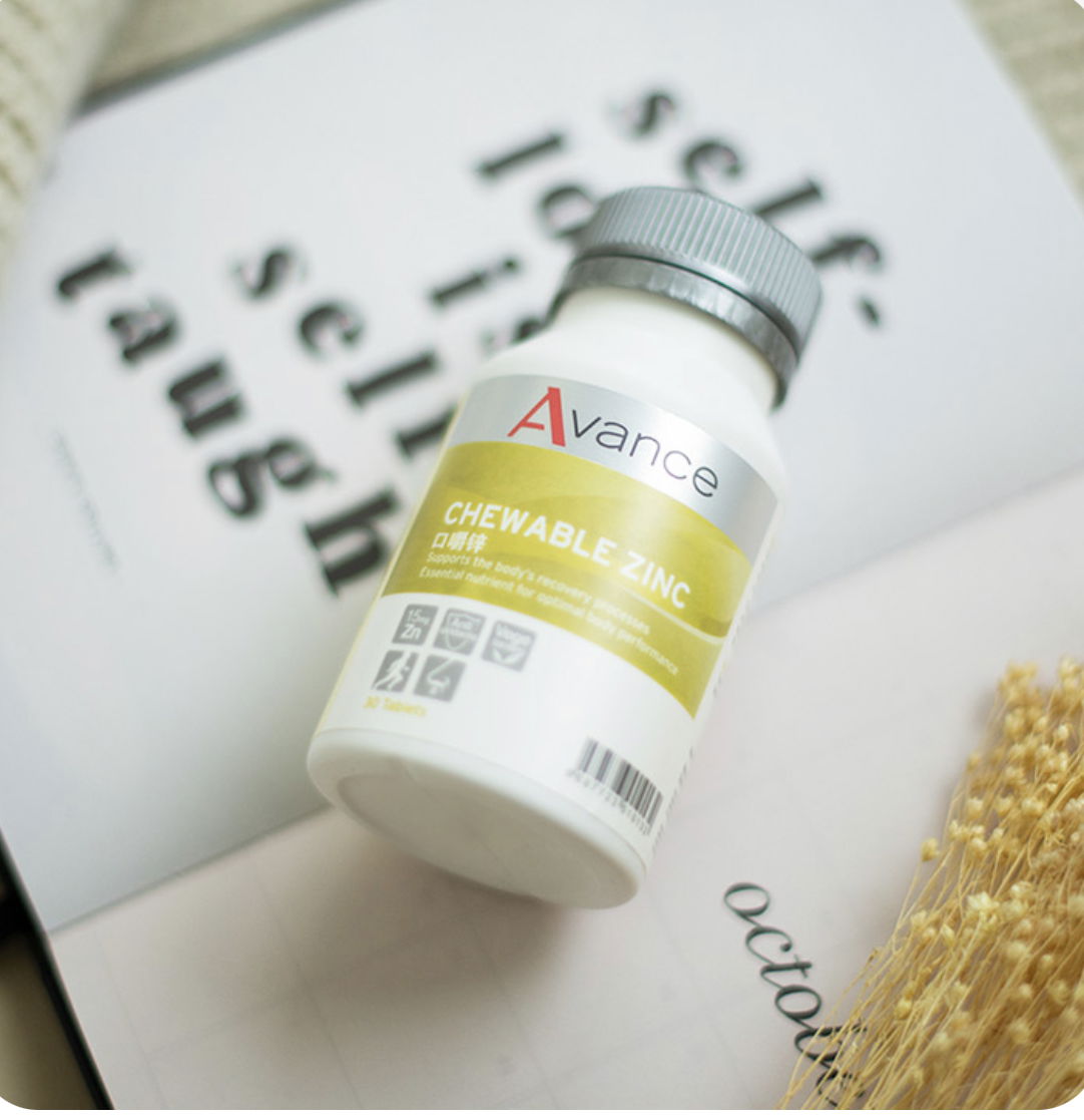 男人要吃口嚼鋅錠