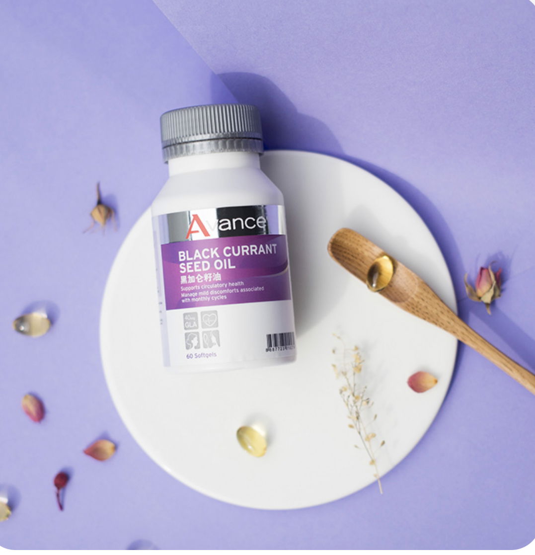 幫助婦科必備 改善痘痘 黑醋粒籽油